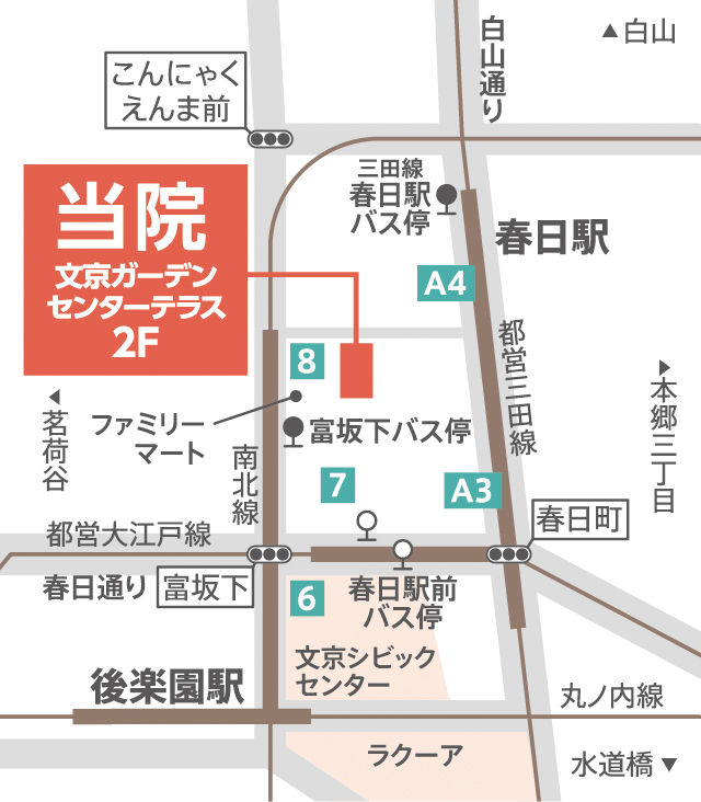 クリニック案内図